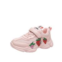 uploads/erp/collection/images/Children Shoes/Multi Brand/XU0524051/img_b/XU0524051_img_b_5